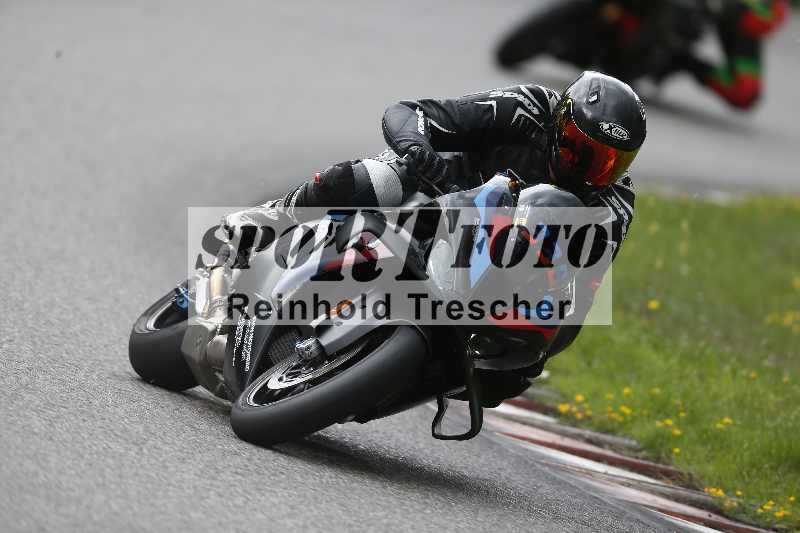 /33 24.07.2025 Speer Racing ADR/Gruppe gelb/338